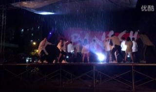 BeatIt是什么意思 beatit舞蹈教学