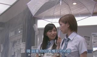 麻辣教师观看顺序 麻辣教师gto2012版