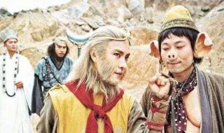 云海翻腾孙悟空里面的蟒蛇精是谁演的 云海翻腾孙悟空粤语